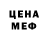 MDMA VHQ Nasty Kulish