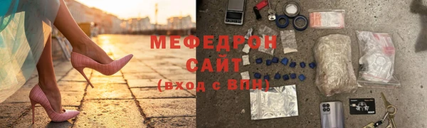 мет Алексеевка