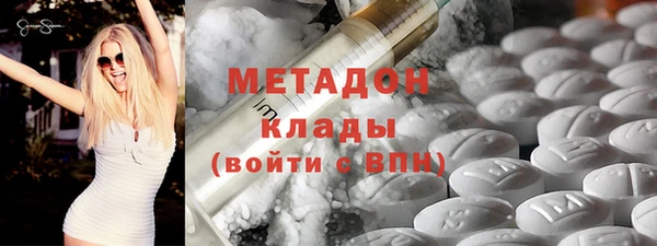 MESCALINE Алексин