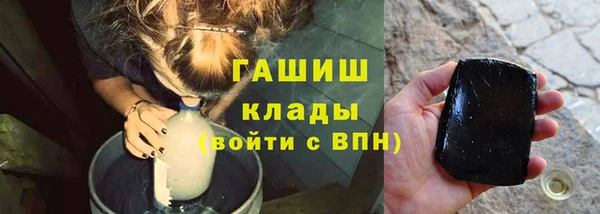 дмт Алзамай