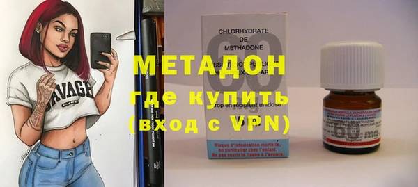 MESCALINE Алексин