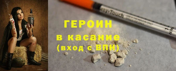 мет Алексеевка