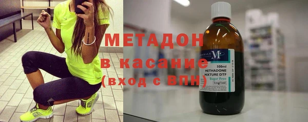 мет Алексеевка