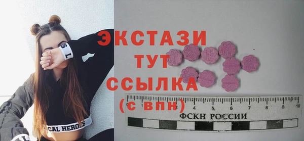 дмт Алзамай