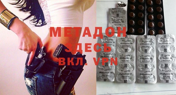 мет Алексеевка