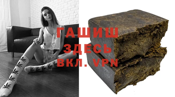 мет Алексеевка
